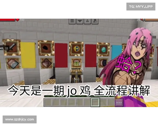 网易吃鸡手游团队协作技巧全攻略助你快速提升战力和配合默契 网易吃鸡手游团队协作技巧全攻略助你快速提升战力和配合默契