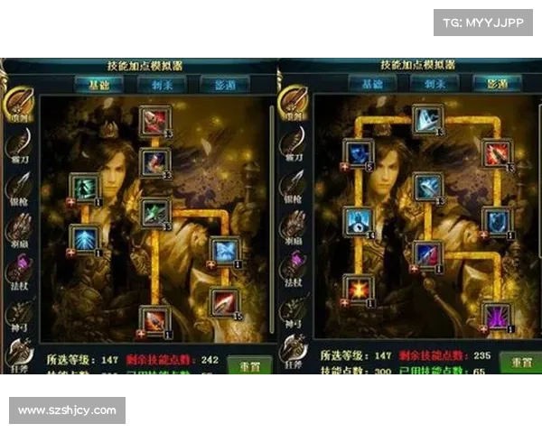 御龙在天重剑最佳属性加点方案解析与实用技巧分享 御龙在天重剑最佳属性加点方案解析与实用技巧分享