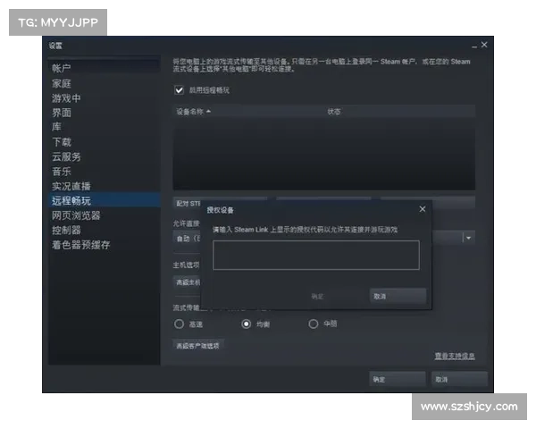 轻松在手机上下载并安装STEAM应用的详细操作指南 轻松在手机上下载并安装STEAM应用的详细操作指南