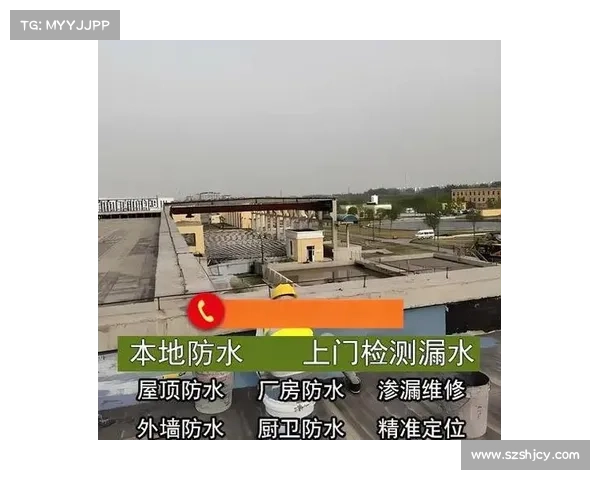避水珠获取技巧全攻略 让你轻松掌握实用防水方法 避水珠获取技巧全攻略 让你轻松掌握实用防水方法