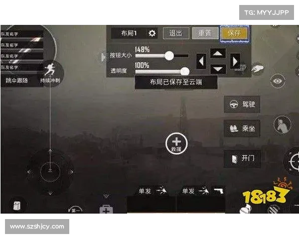 三步轻松解决和平精英进入失败问题,快速恢复畅玩体验 三步轻松解决和平精英进入失败问题,快速恢复畅玩体验