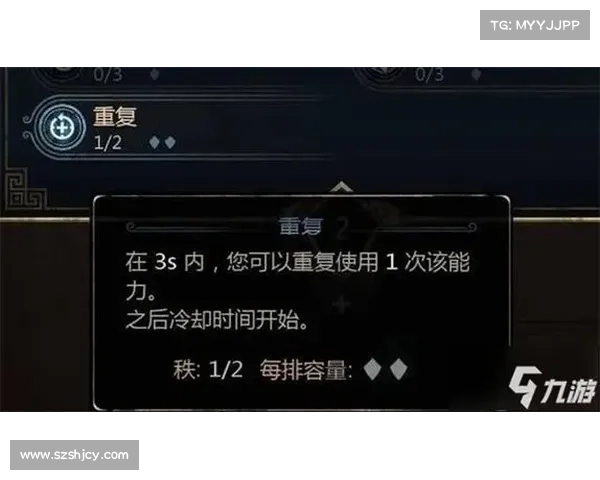 刺客职业全面解析:提升输出与生存能力的终极策略与技巧 刺客职业全面解析:提升输出与生存能力的终极策略与技巧