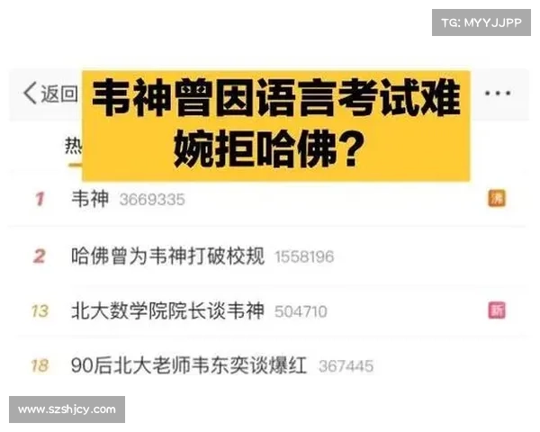 成功攻克埃霍恩任务的七大必备技巧揭秘,助你轻松突破难关 成功攻克埃霍恩任务的七大必备技巧揭秘,助你轻松突破难关