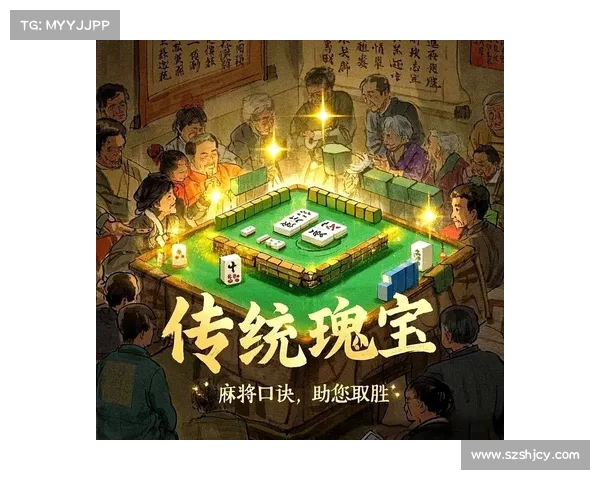 顶尖智谋对决中的七大必胜策略技巧助你制胜全场 顶尖智谋对决中的七大必胜策略技巧助你制胜全场