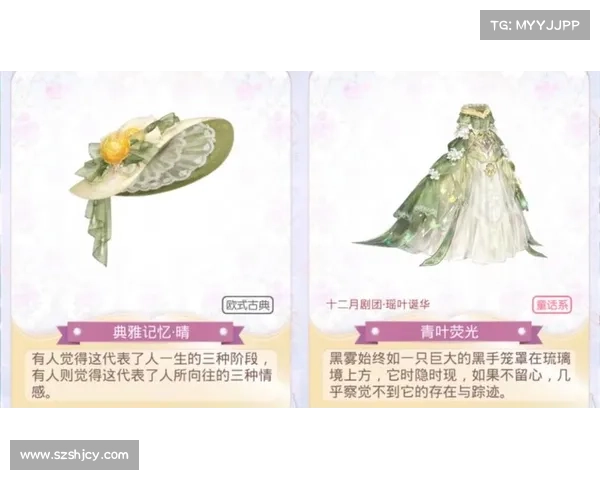 奇迹暖暖15-3关卡完美通关技巧解析及搭配推荐方法 奇迹暖暖15-3关卡完美通关技巧解析及搭配推荐方法
