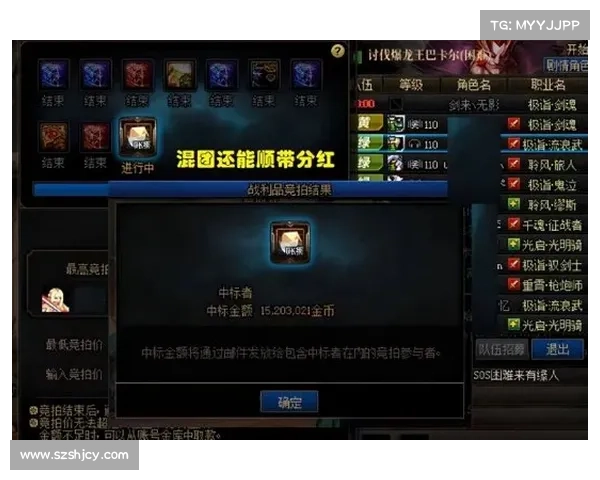 奶玉角色全方位战术解析与实战技巧提升指南助你掌握高效作战核心 奶玉角色全方位战术解析与实战技巧提升指南助你掌握高效作战核心