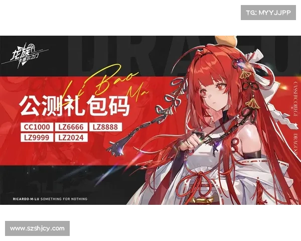 闪耀红色徽章的神秘面纱揭秘与探险之旅全攻略