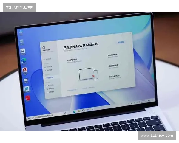 火龙帝国游戏下载完成后如何快速启动并顺利进入游戏世界指南
