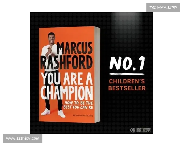 如何通过积分兑换优惠轻松获得拉什福德签名商品